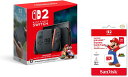 【予約商品 6月5日発売予定 】Nintendo Switch 2(日本語・国内専用) マリオカート ワールド セット+SanDisk microSD Expr...