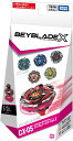 月間優良ショップ受賞店 BEYBLADE X ベイブレードX CX-05 ランダムブースターVol.6