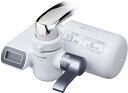 月間優良ショップ受賞店 パナソニック 浄水器 蛇口直結型 メタリックグレー TK-CJ23-H 本体