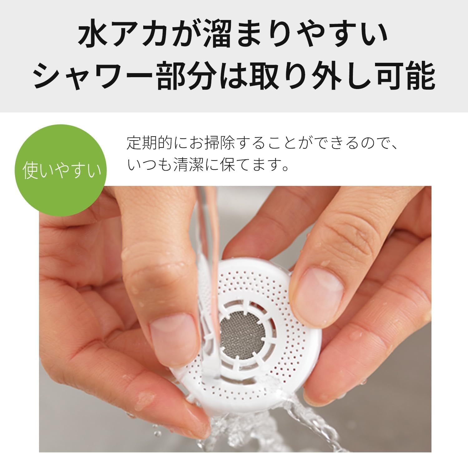 ���ͥ�ɥ���å׼���Ź �ѥʥ��˥å� ����� �ظ�ľ�뷿 �᥿��å����졼 TK-CJ23-H ����