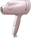 月間優良ショップ受賞店 Panasonic ヘアードライヤー ナノケア ピンクゴールド EH-NA9G-PN