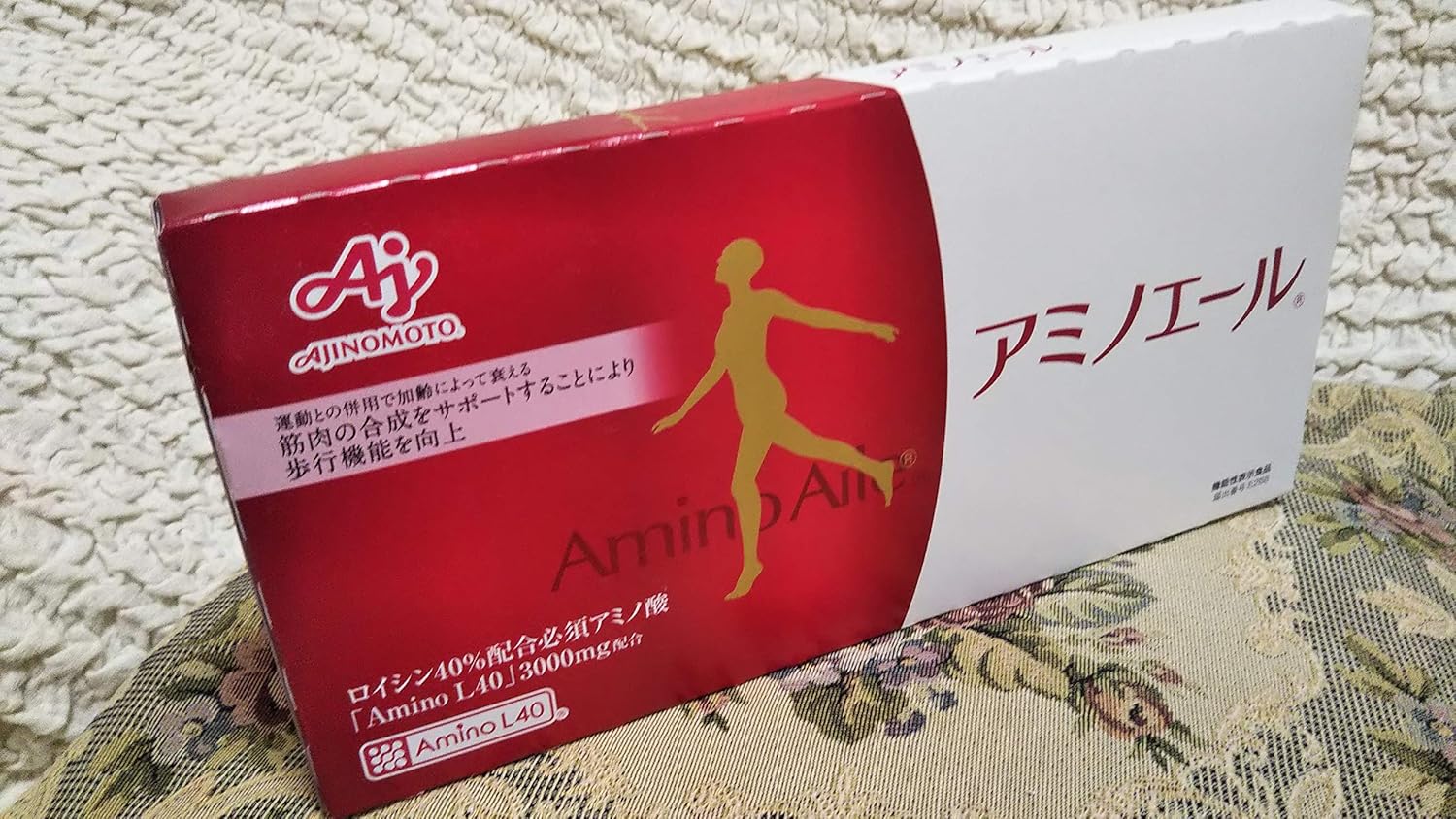 月間優良ショップ受賞店味の素　アミノエール　30本入り