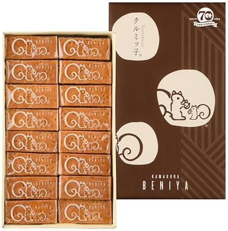 月間優良ショップ受賞店 鎌倉紅谷 クルミッ子 鎌倉紅谷の［くるみっこ］16個入 プレゼント ギフト お菓子 贈答品 お土産 お見舞い お祝い 誕生日 クリスマスのサムネイル