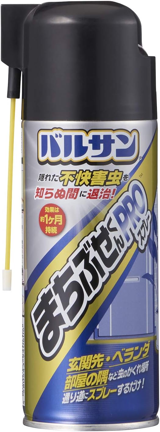 ���ͥ�ɥ���å׼���Ź �Х륵�� �ޤ��֤����� PRO���ץ졼 300ml (������̤�ƻ�˥��ץ졼���Ƥ������Τ�̴֤��༣!)