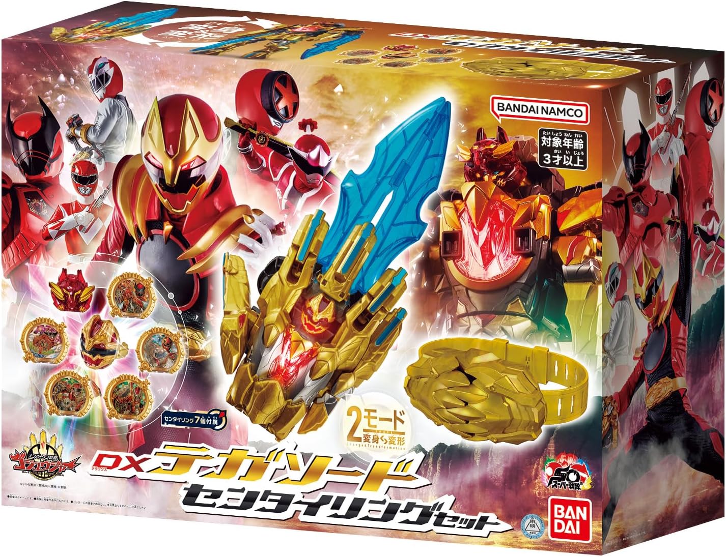 ���ͥ�ɥ���å׼���Ź[�Х����] �ʥ�С�������⥴���奦���㡼 DX�ƥ������� ���󥿥���󥰥��å� ��͵����ꥹ�ޥ��ץ쥼���