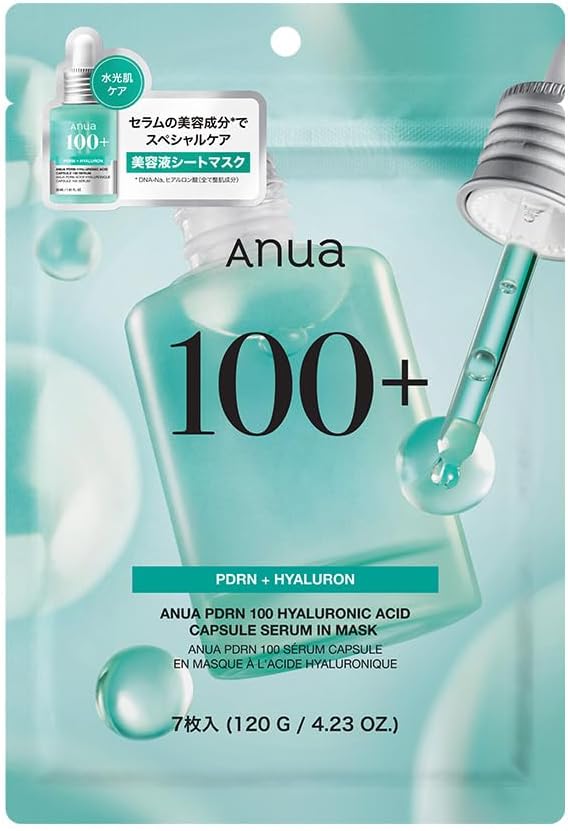 楽天市場】nano pds nmn フェイスマスクの通販