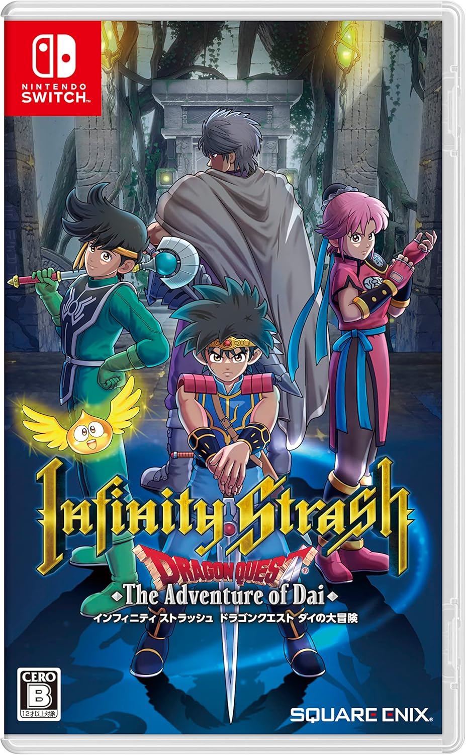 月間優良ショップ受賞店 新品 インフィニティ ストラッシュ ドラゴンクエスト ダイの大冒険 -Switch switchソフト