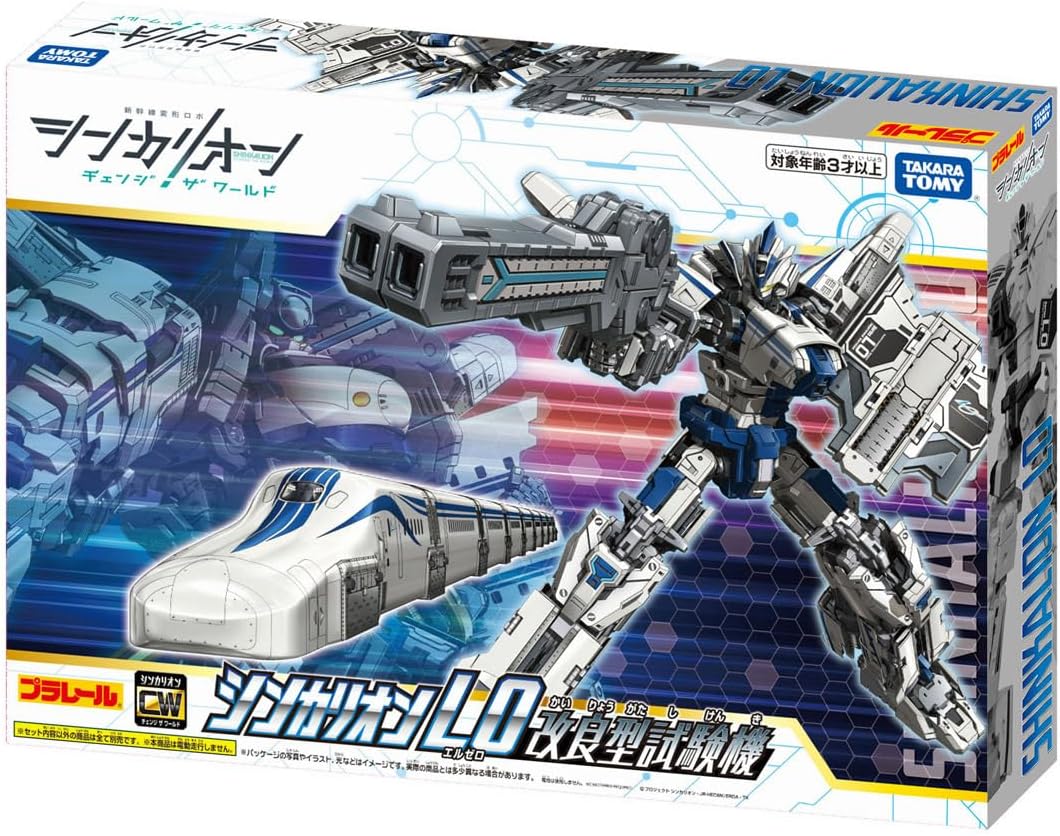 ���ͥ�ɥ���å׼���Ź ������ȥߡ�(TAKARA TOMY) �ץ�졼�� ���󥫥ꥪ��CW ���󥫥ꥪ�� L0 ���ɷ���� �ż� ������� 3�аʾ�