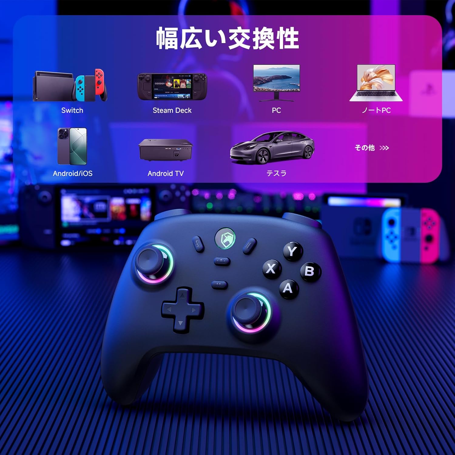 月間優良ショップ受賞店 PC コントローラー 無線/有線接続 2.4Gレシバー付き ホール効果スティック RGBライト 1000Hz ポーリングレート TURBO連射 振動調整 800mAhバッテリー PC/Steam deck/Switch/Android/iOSに対応 ブラック 3