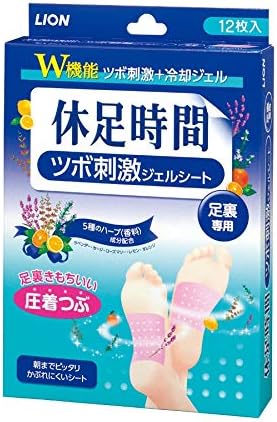 乐天商城 - 優良ショップ受賞店 休足時間ツボ刺激ジェルシート 12枚【3個セット】