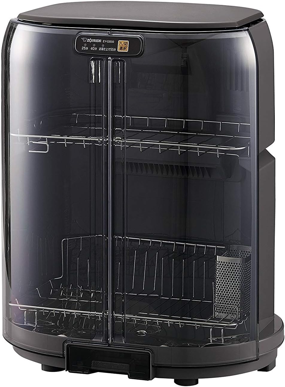 月間優良ショップ受賞店 象印マホービン 食器乾燥器 食器5人分 大容量 タテ型 省スペース 2段式 グレー..