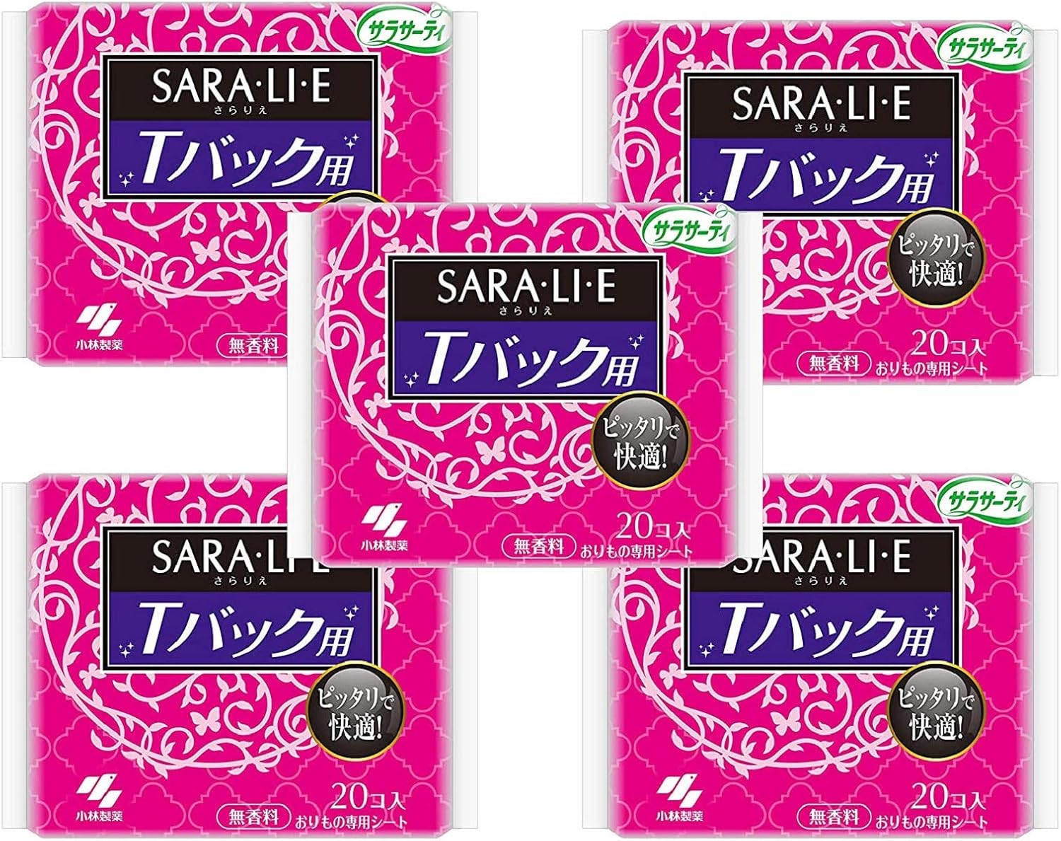 月間優良ショップ受賞店サラサーティ 【まとめ買い】 サラリエ Tバックショーツ用 無香料 おりものシー..