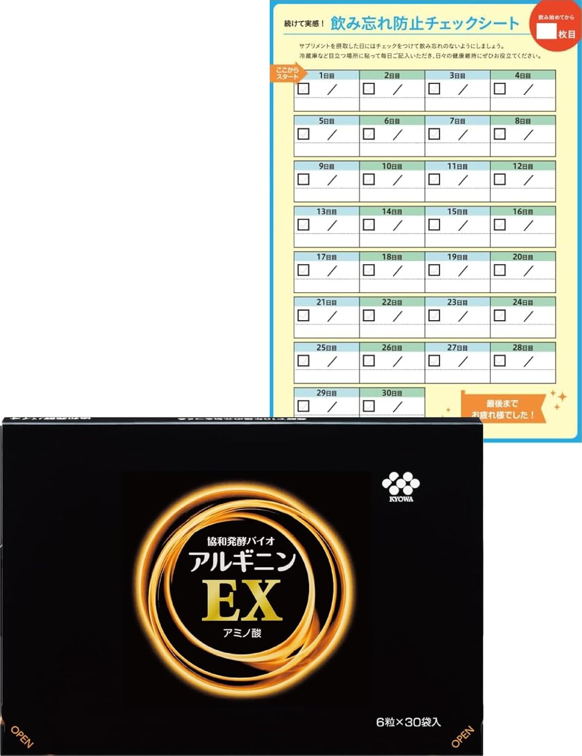 ���ͥ�ɥ���å׼���Ź ����� ����ȯ�ڥХ��� ���륮�˥� EX [ ���ץ� ���ߥλ� �ӥ��ߥ�B �� ���� ] 30��ʬ ����˺���ɻߥ���...