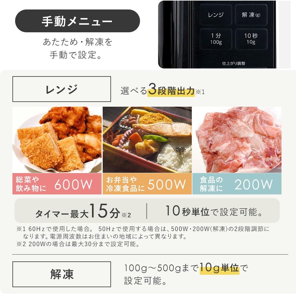 ���ͥ�ɥ���å׼���Ź ���ˡ� 4TB 3���塼�ʡ� 4K �֥롼�쥤�쥳������ BDZ-FBT4200 4K����Ĺ����Ͽ��/3����Ʊ��Ͽ���б�(2023ǯ��ǥ�)