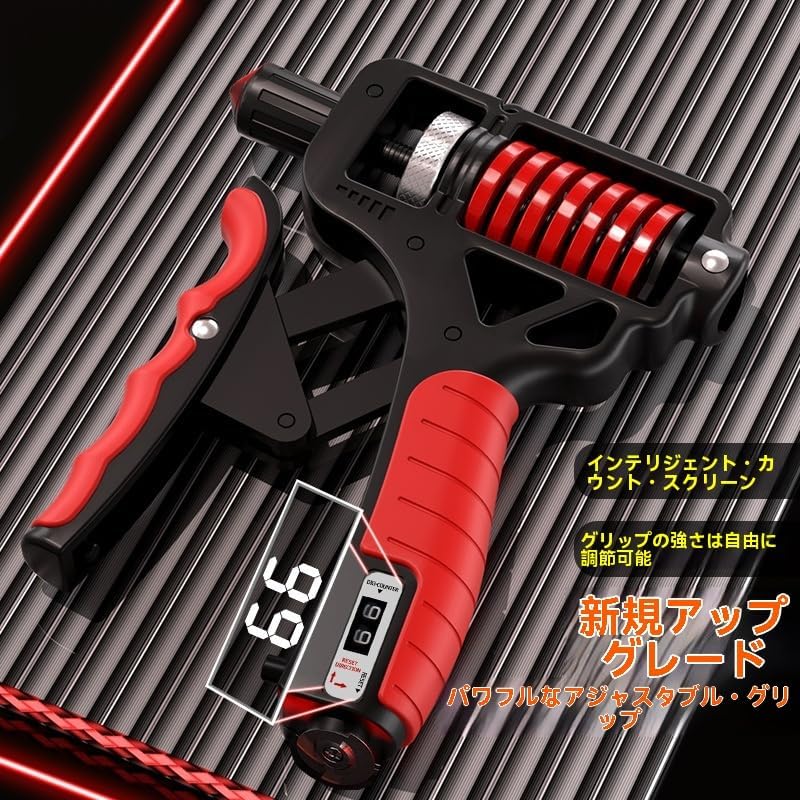 ���ͥ�ɥ���å׼��� �����󥿡��դ����Ĵ��5kg��165kg ¨��ȯ�������ѺǶ� �ϥ�ɥ���å� �ڥȥ��� ���ϥȥ졼�˥� ���� ���Ĵ���� �ϥ�ɥ���åѡ� ��ñ�ȥ졼�˥� ��ư¬�굡ǽ �ޥå��붯�� ����ȥ졼�˥� ���𥸥� ���ȥ쥹��� ��ϥӥ���