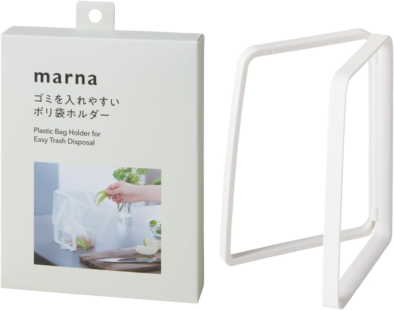 乐天商城 - 月間優良ショップ受賞店 マーナ (marna) ポリ袋ホルダー (大きく開いて捨てやすい) コンパクト 折りたたみ (袋口が閉じる) キッチン 生ごみ ゴミ袋ホルダー ホワイト K821W