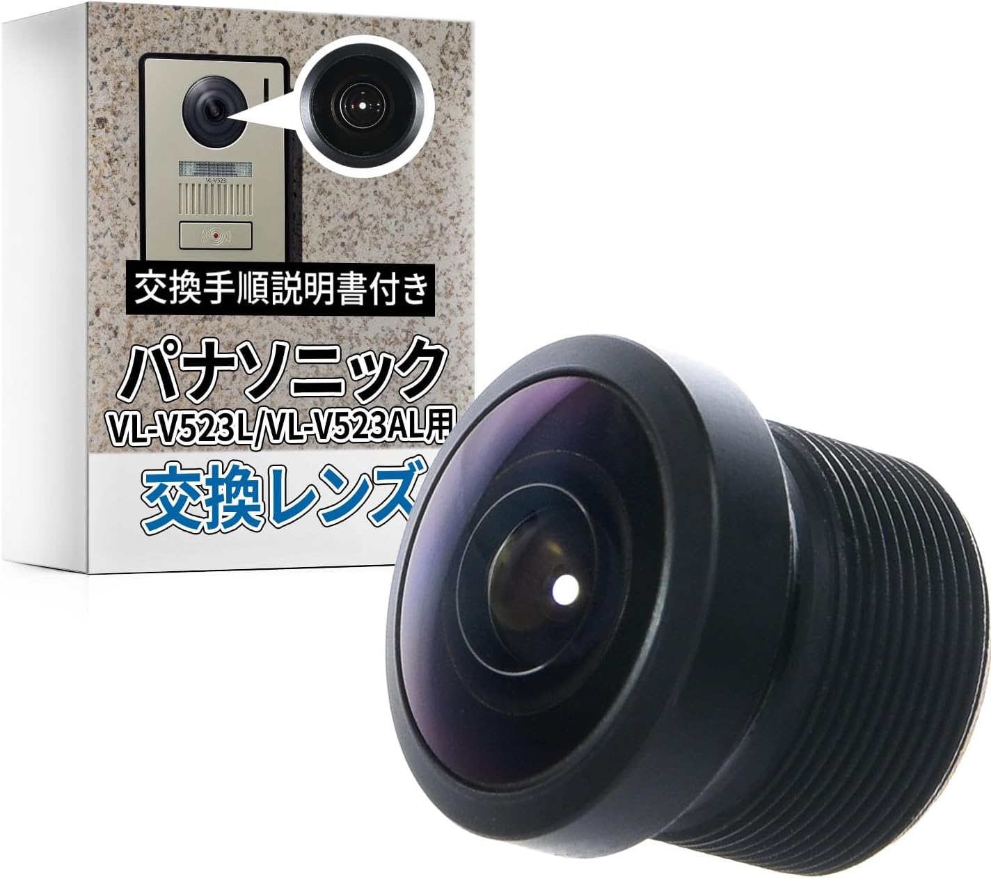 ���ͥ�ɥ���å׼���Ź�ѥʥ��˥å� �ɥ��ۥ� ���ػҵ� VL-V523L VL-V523AL�� ���ѥ�� �ߴ���� �ڥ����Ȥ��ޤ��ƥɥ��ۥ�����衪�� �����������դ�