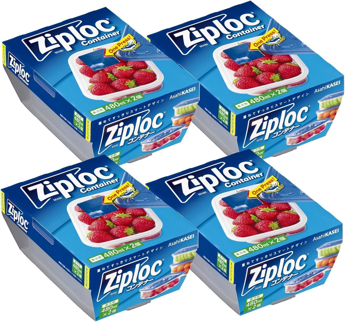 月間優良ショップ受賞店Ziploc 【まとめ買い】ジップロック コンテナー 長方形 480ml 2個入×4個セット