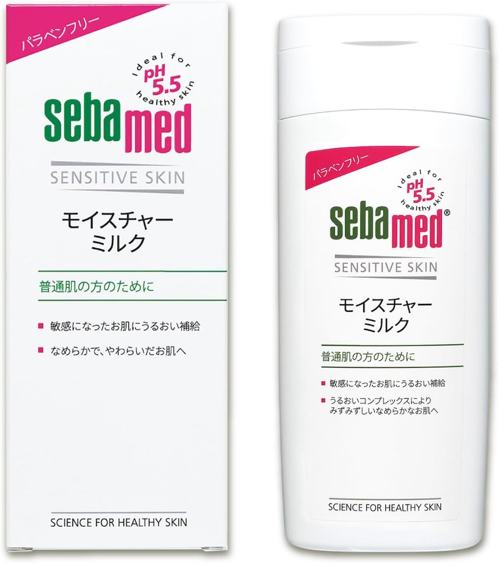 月間優良ショップ受賞店 seba med sebamed（セバメド） モイスチャーミルク 200ml 乳液
