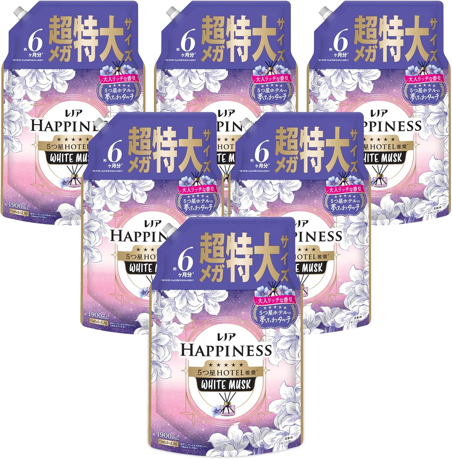 月間優良ショップ受賞店 レノア ハピネス 5つ星ホテルの夢ふわタッチ 柔軟剤 ホワイトムスクの香り 詰め替え 1900mL×6袋