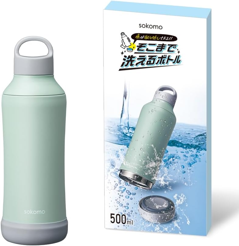 乐天商城 - 月間優良ショップ受賞店 DOSHISHA｜ドウシシャ sokomo そこまで洗えるボトル 500ml ブルー SAMB500BL