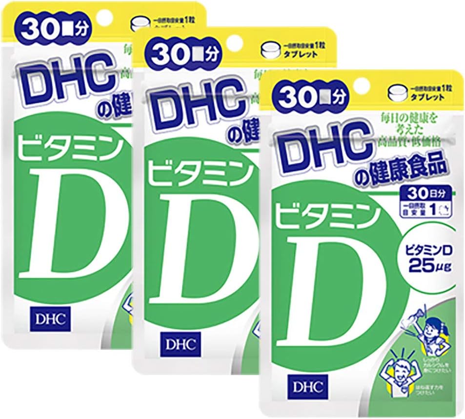 乐天商城 - 月間優良ショップ受賞店 DHC ビタミンD　30日分×3袋