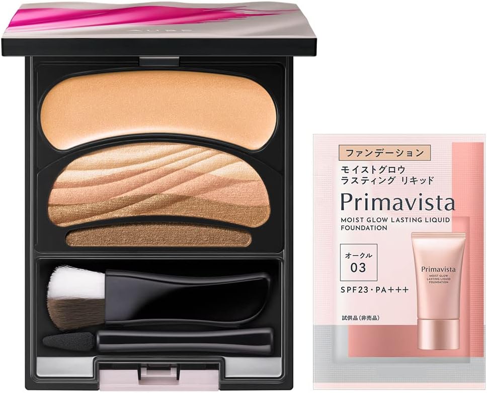 月間優良ショップ受賞店 AUBE(オーブ) ブラシひと塗りシャドウN SC02 シースルーベージュ +おまけ付 アイシャドウ 単品