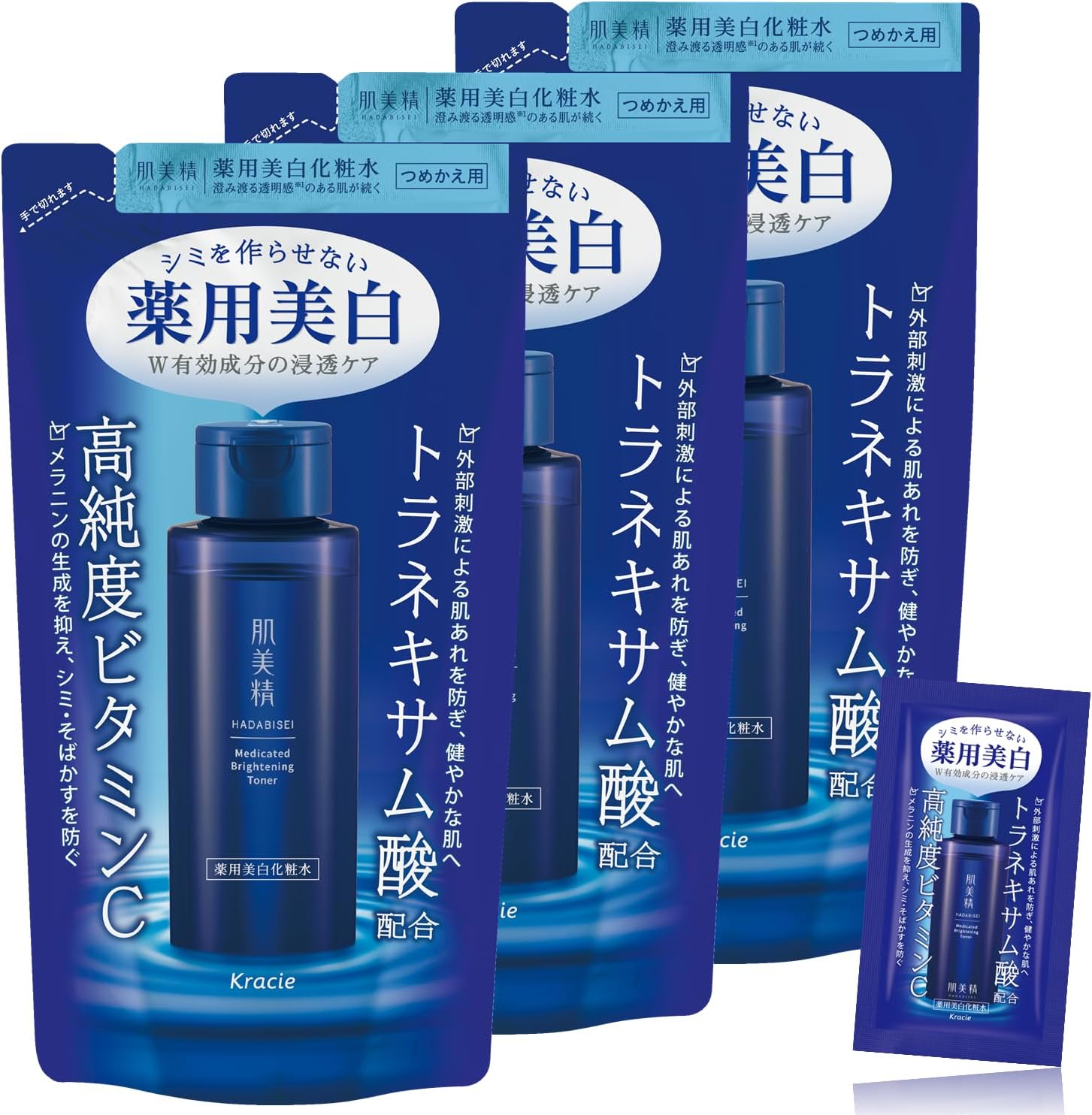 乐天商城 - 月間優良ショップ受賞店肌美精 薬用 美白化粧水 詰め替え 150ml×3 セット おまけ付き | スキンケア ビタミンC トラネキサム酸 シミ そばかす くすみ 毛穴
