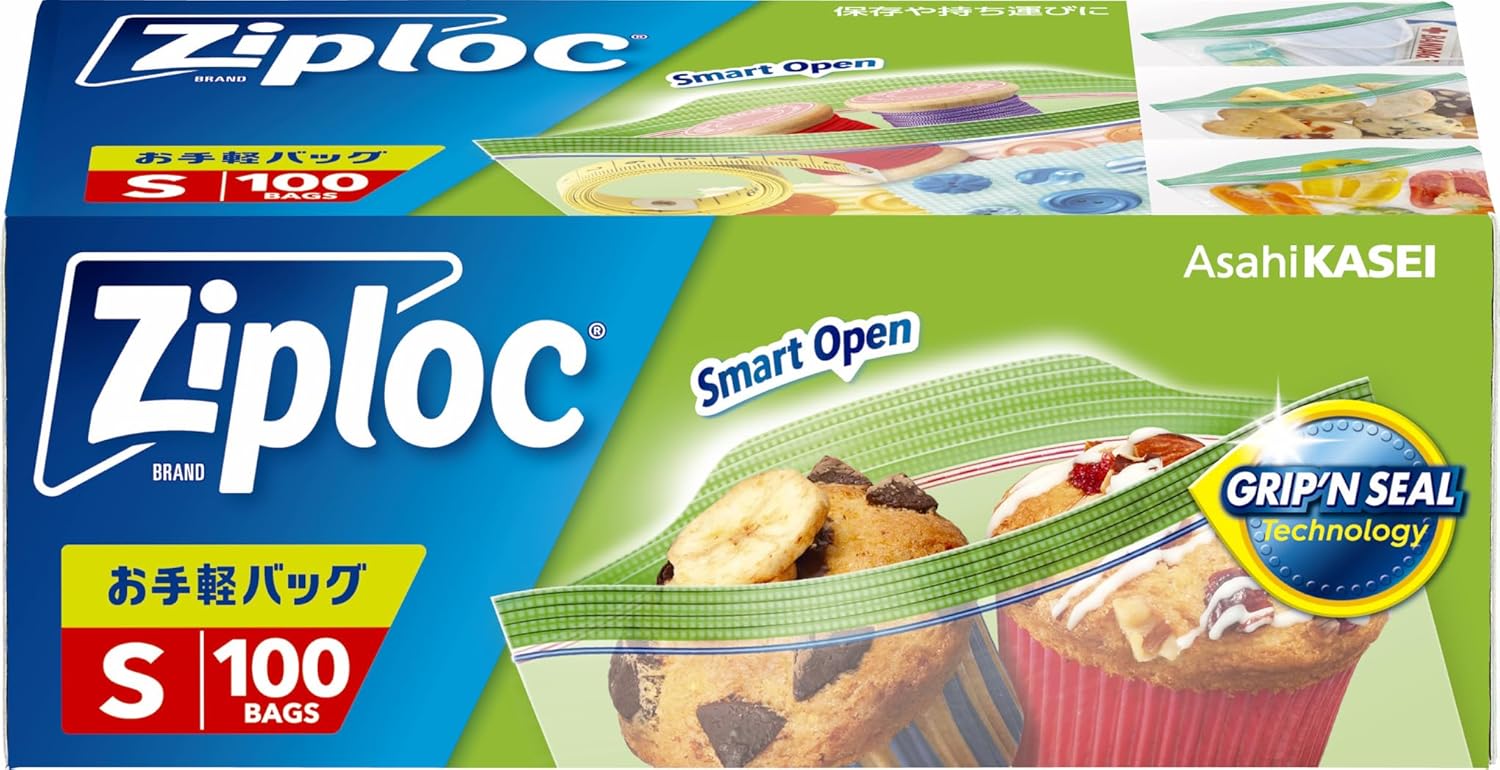 月間優良ショップ受賞店 Ziploc ジップロック お手軽バッグ S 100枚入