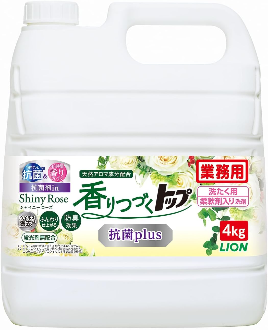香りつづくトップ アロマプラス 4点 楽天市場】香りつづくトップ アロマプラスの通販