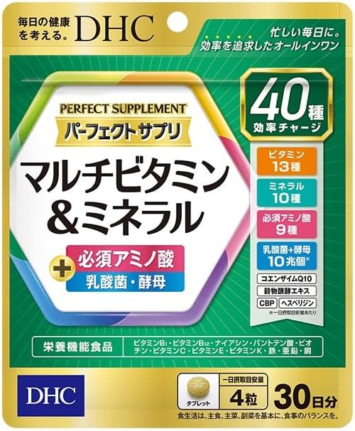 樂天商城 - 月間優良ショップ受賞店 DHC パーフェクト サプリ マルチビタミン&ミネラル 30日分【栄養機能食品（ビタミンB1・ビタミンB12・ナイアシン・パントテン酸・ビオチン・ビタミンC・ビタミンE・ビタミンK・鉄・亜鉛・銅）】