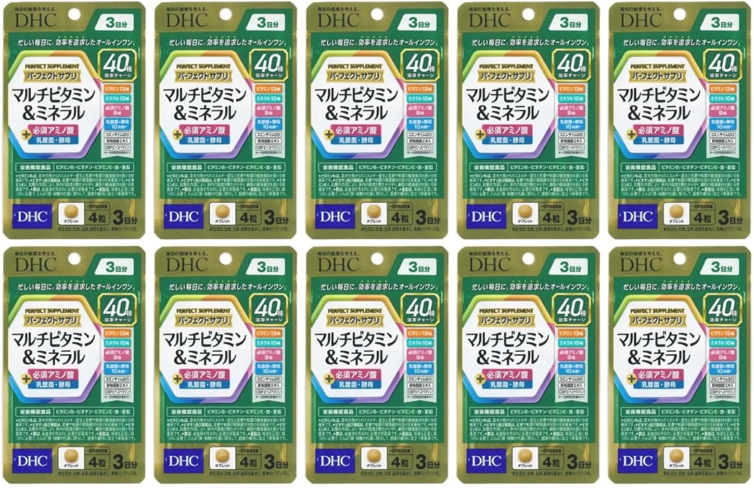 乐天商城 - 月間優良ショップ受賞店 パーフェクトサプリ マルチビタミン＆ミネラル 30日分（3日分×10袋）