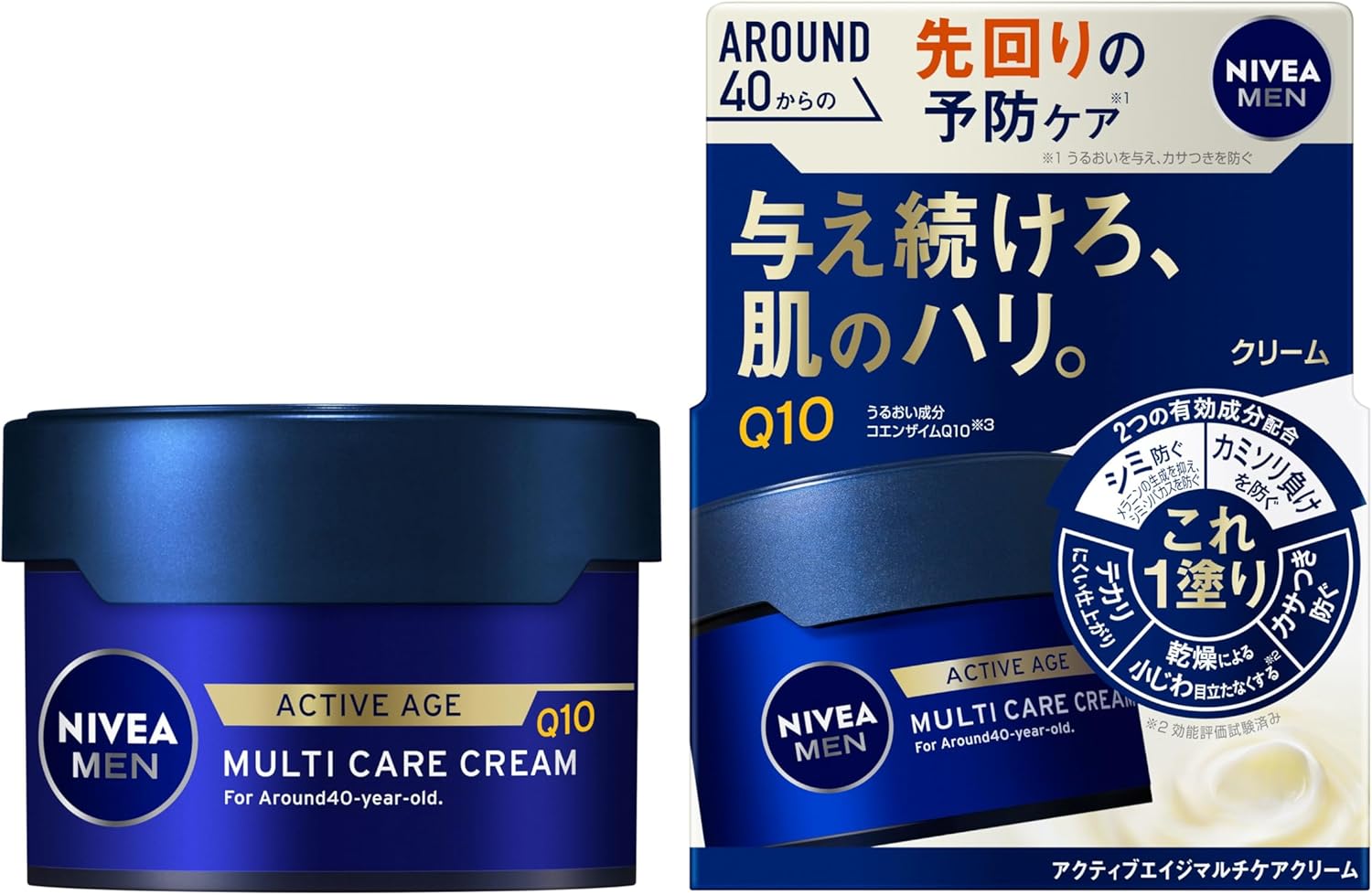 乐天商城 - 月間優良ショップ受賞店 NIVEA MEN ニベアメン アクティブエイジ マルチケアクリーム
