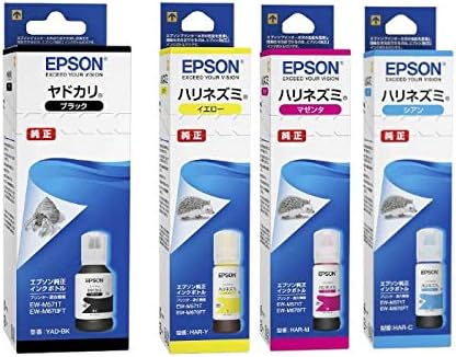 乐天商城 - 月間優良ショップ受賞店 【純正品】エプソン インクボトル YADHAR 4色セット ヤドカリ ブラック(YAD-BK) + ハリネズミ カラー3色(HAR-C HAR-M HAR-Y)