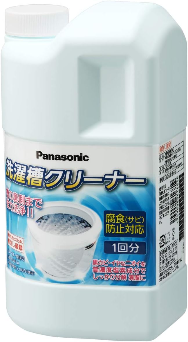 月間優良ショップ受賞店 パナソニックエイジフリーライフテック N-W1A洗濯槽クリーナー(縦型全自動式用) 1.5リットル (x 1)