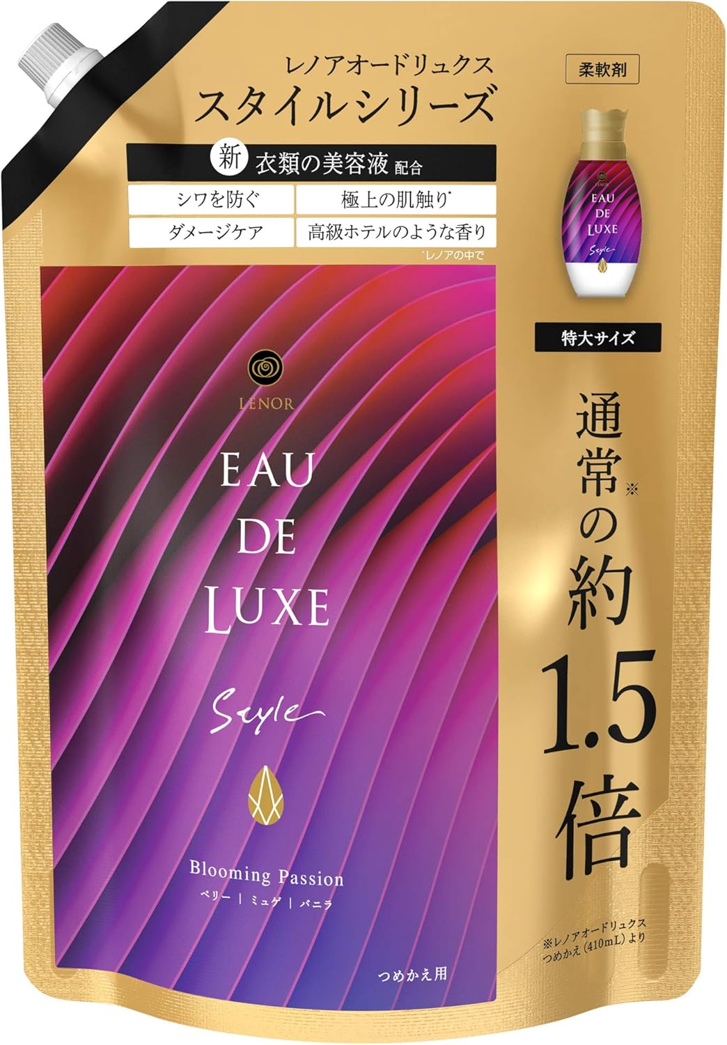 楽天市場】レノア オードリュクス 柔軟剤 600mlの通販