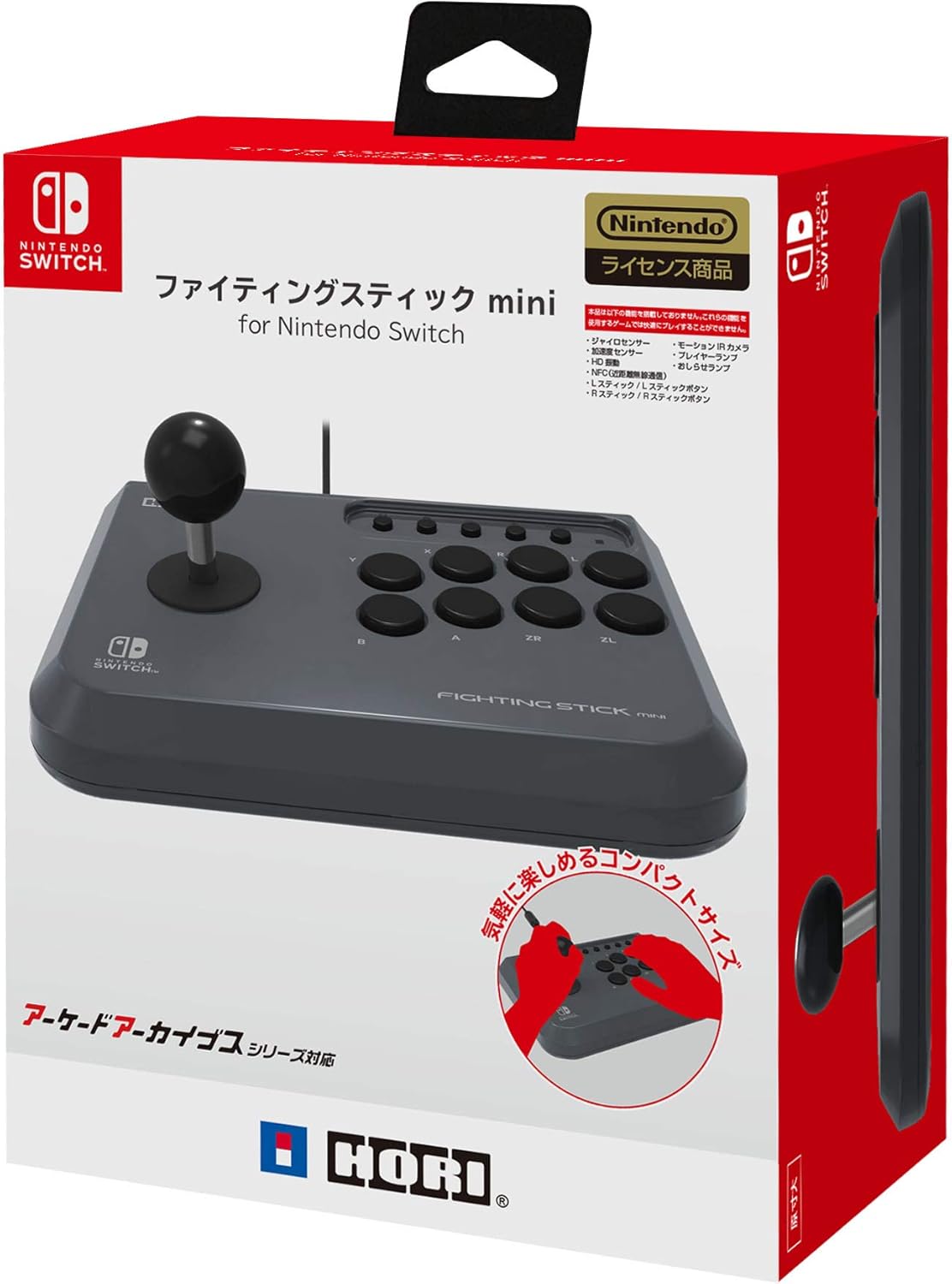 乐天商城 - 月間優良ショップ受賞店　【任天堂ライセンス商品】ファイティングスティック mini for Nintendo Switch 【Nintendo Switch対応】