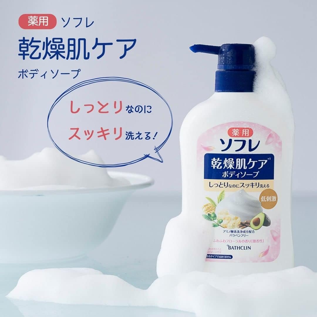 乐天商城 - 月間優良ショップ受賞店 バスクリン ソフレ 乾燥肌ケアボディソープ 550ml