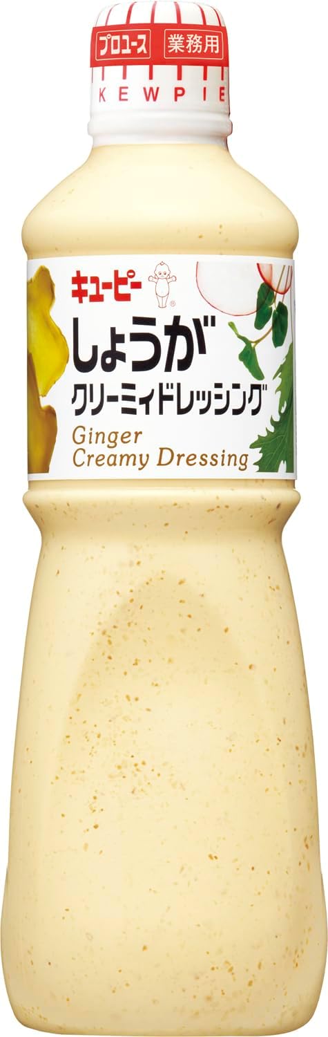 樂天商城 - 月間優良ショップ受賞店キユーピー 1L しょうがクリーミィドレッシング 1000ml (業務用) 大容量