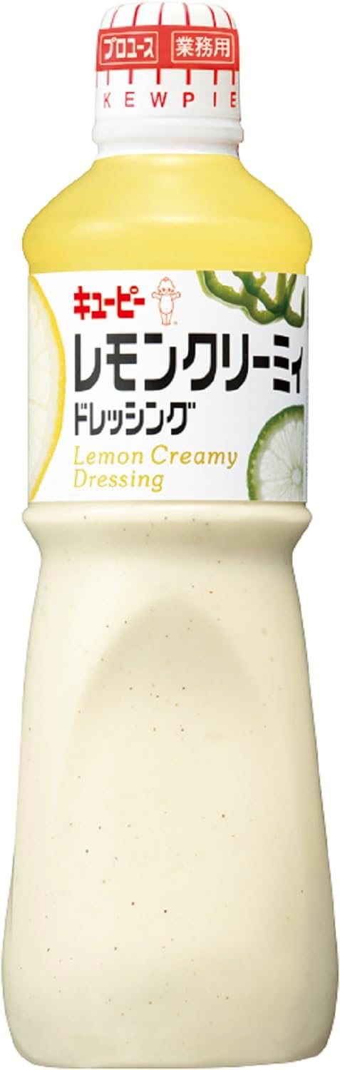 乐天商城 - 月間優良ショップ受賞店キユーピー 1L レモンクリーミィドレッシング 1000ml (業務用) 大容量