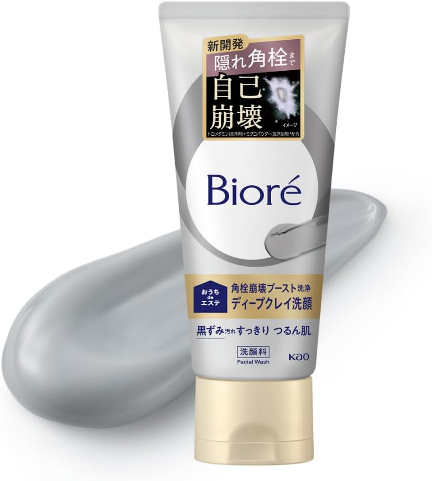 樂天商城 - 月間優良ショップ ビオレ おうちdeエステ ディープクレイ洗顔 180g 毛穴 黒ずみ 毛穴汚れ 角栓 クレイ 洗顔料