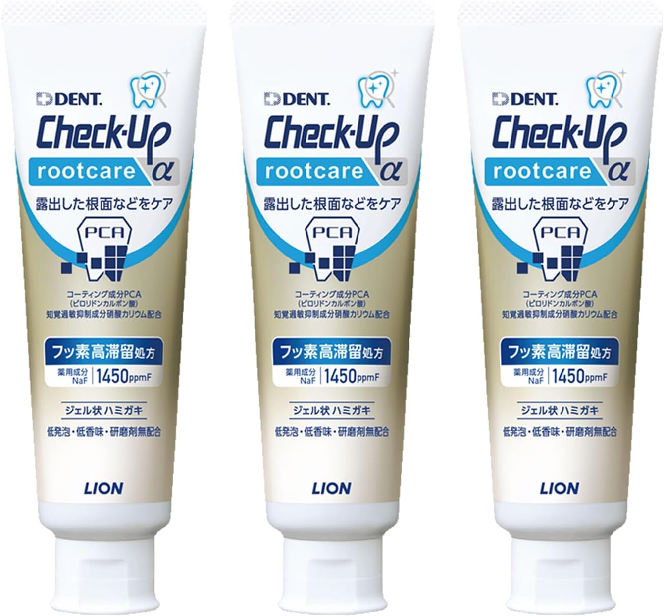 月間優良ショップ受賞店 歯磨き粉 ライオン チェックアップ ルートケア アルファ 【Check-Up rootcare α】