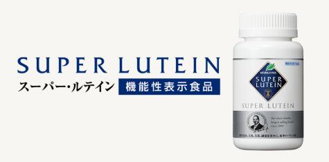 楽天市場】ナチュラリープラスの通販