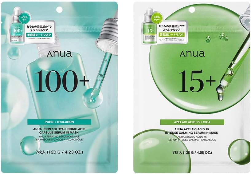 Anuaセット 楽天市場】アヌア セット（シートマスク・フェイスパック｜スキンケア