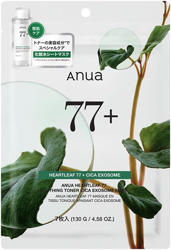 楽天市場】anua セット（シートマスク・フェイスパック｜スキンケア