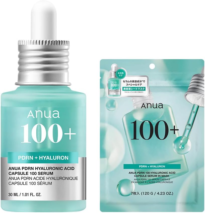 楽天市場】anua パック 7枚の通販