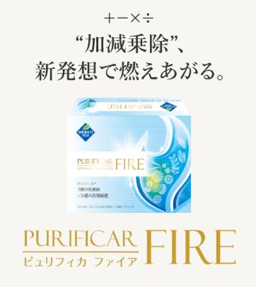 楽天市場】ナチュラリープラスの通販