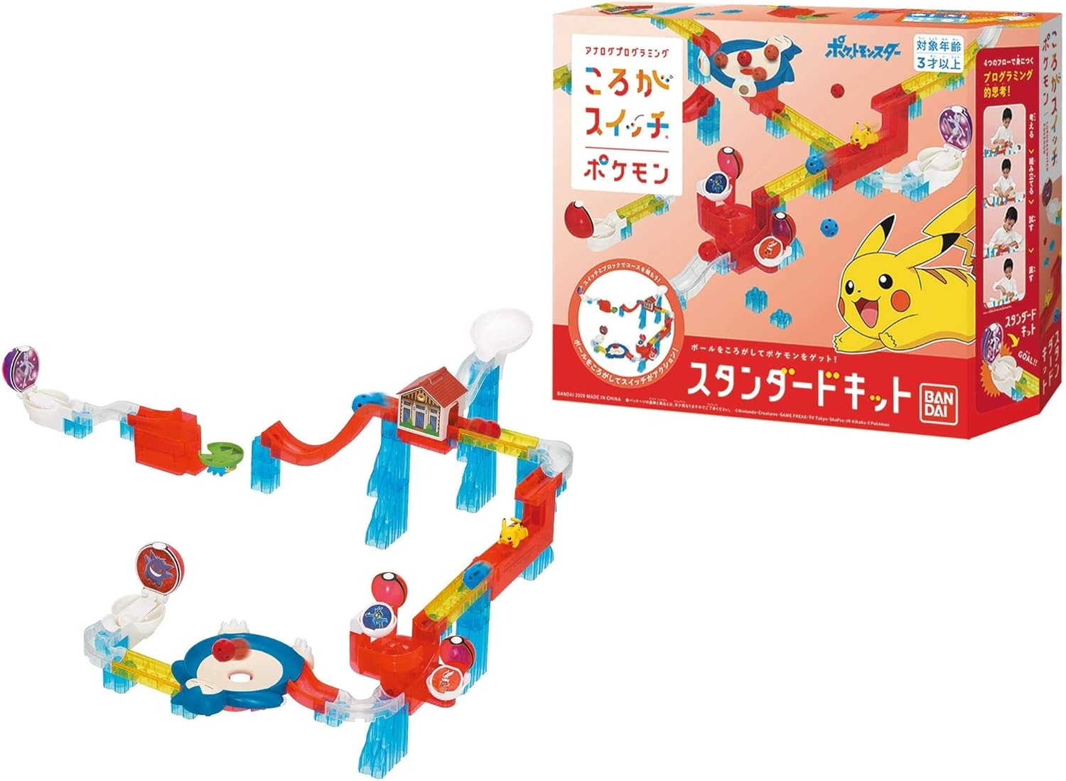 楽天市場】スイッチ ポケモン セットの通販