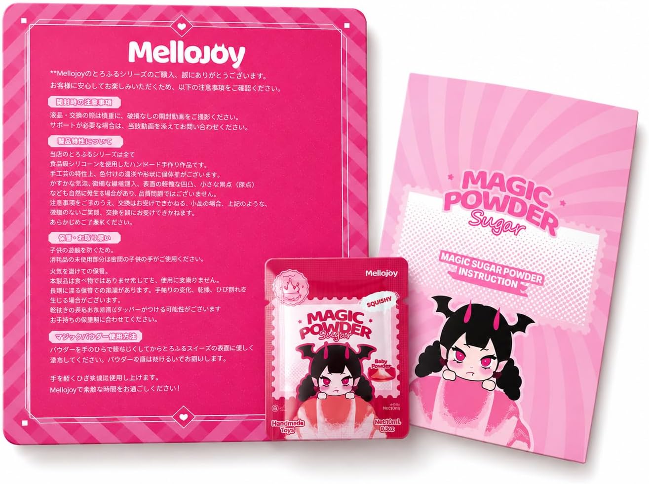 月間優良ショップ受賞店 Mellojoy - メロジョイ クリーム　贅沢スフレ スクイーズトイ ブラインドボックスのおもちゃ　スフレ　メロジョイ定番玩具　気持ちい 14promo-10028105 14promo サンプル画像3