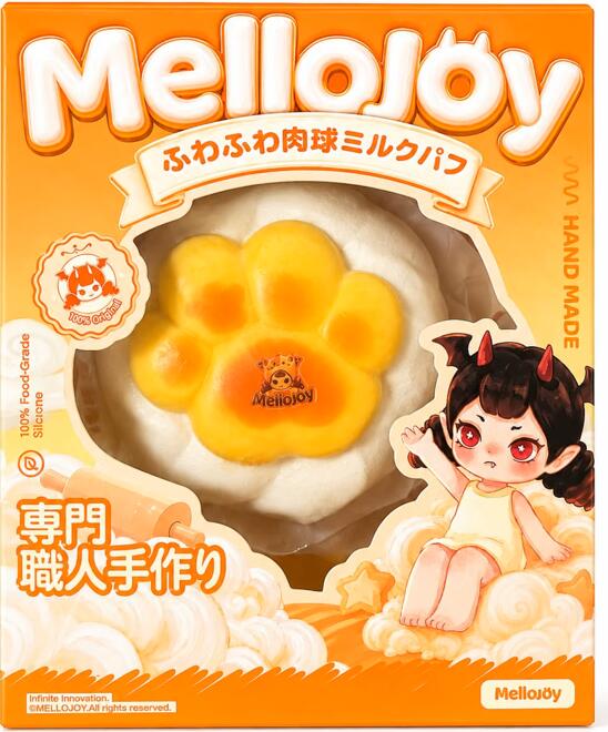 楽天市場】メロジョイスクイーズ 肉球の通販